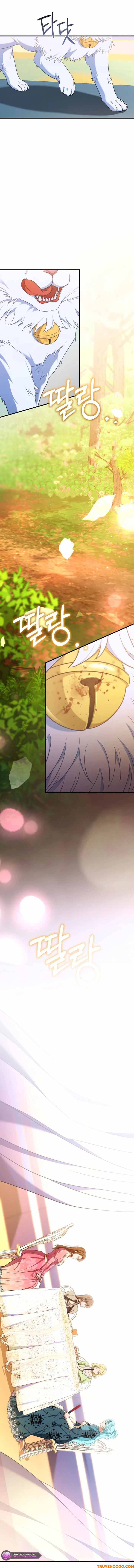 Your Majesty, Please Stop Now: Chapter 27