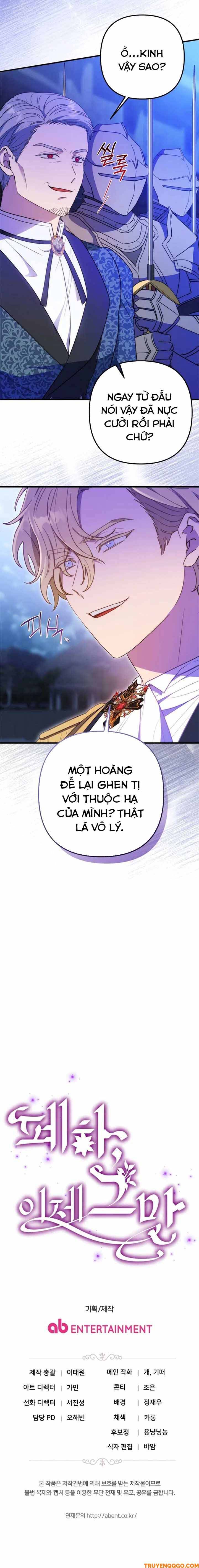 Your Majesty, Please Stop Now: Chapter 31
