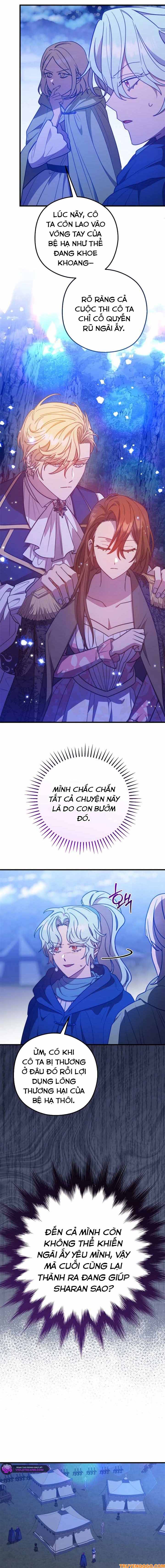Your Majesty, Please Stop Now: Chapter 32
