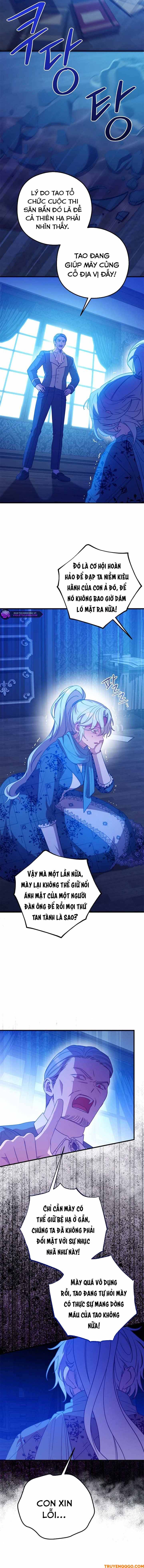 Your Majesty, Please Stop Now: Chapter 32