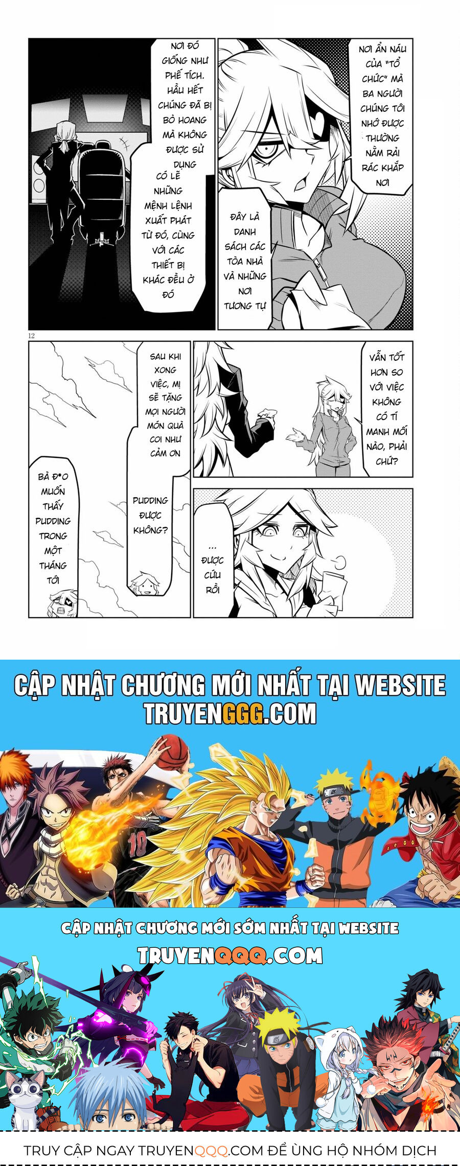 Zannen Jokanbu Black General-San: Chapter 135