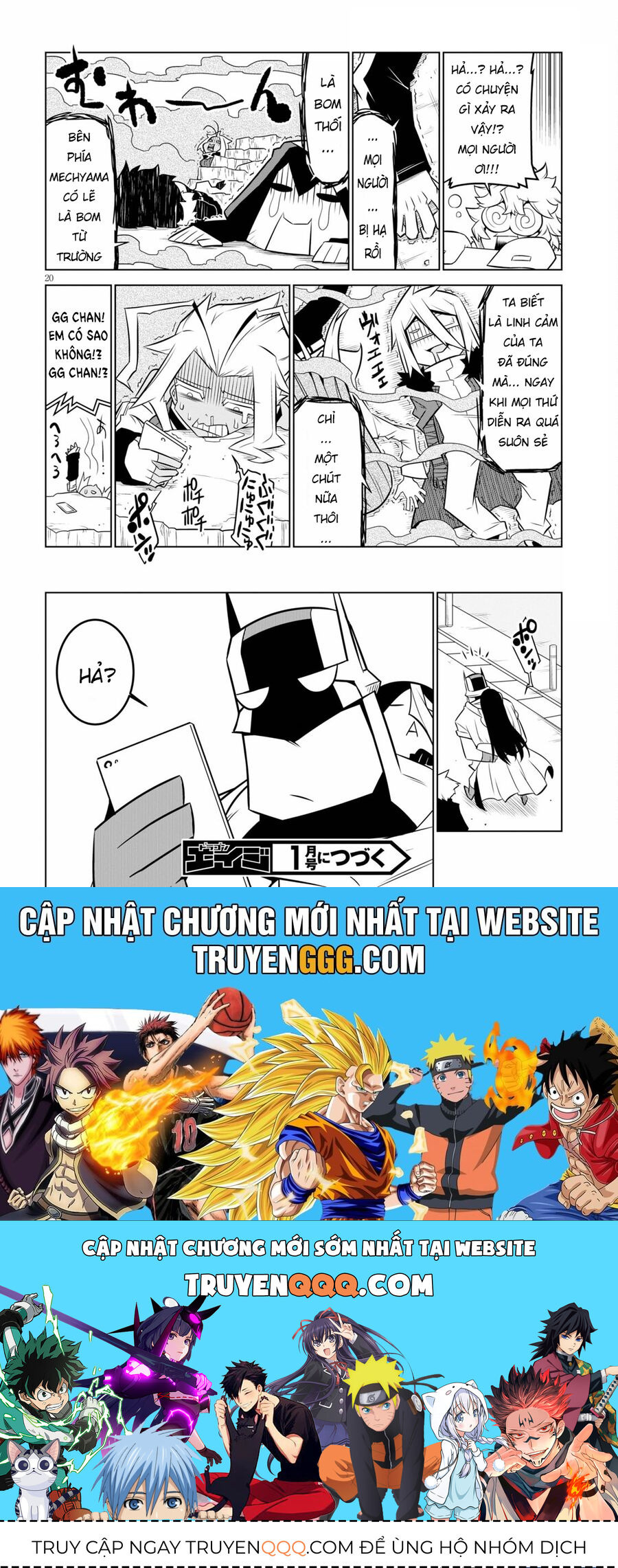 Zannen Jokanbu Black General-San: Chapter 137