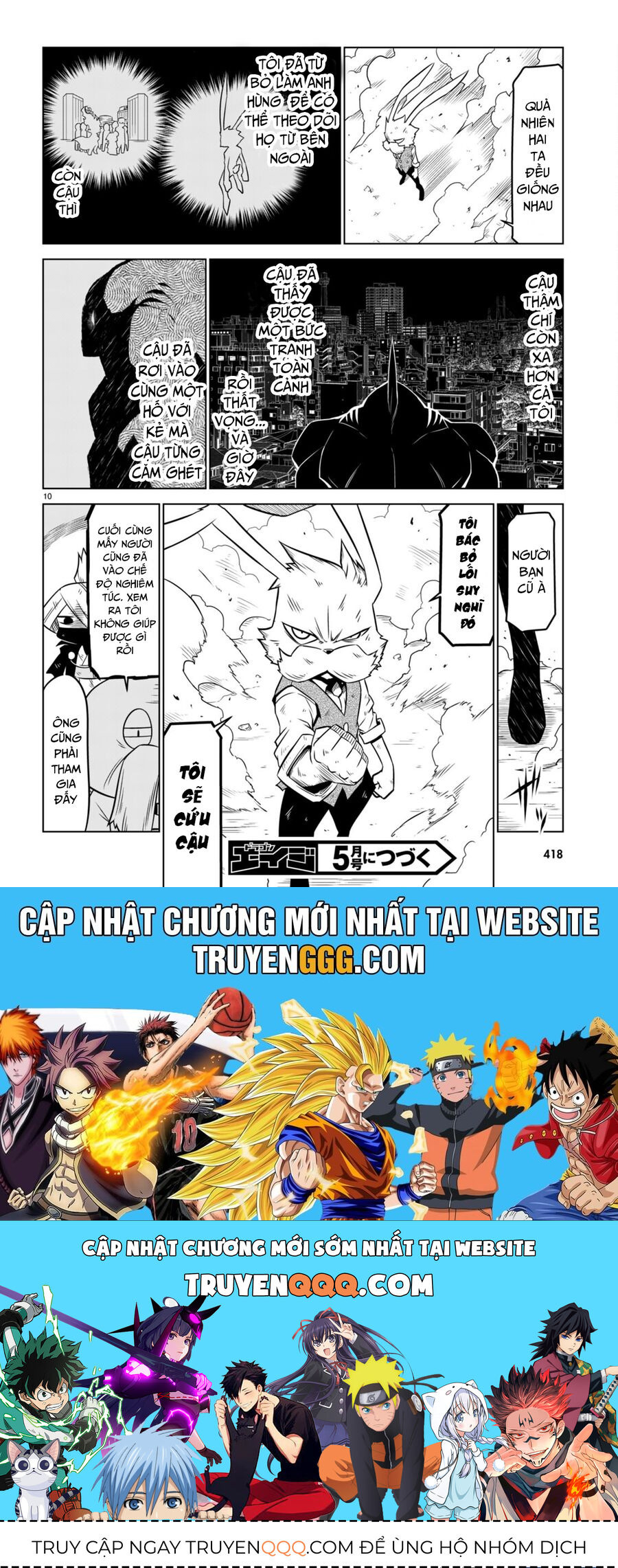 Zannen Jokanbu Black General-San: Chapter 141