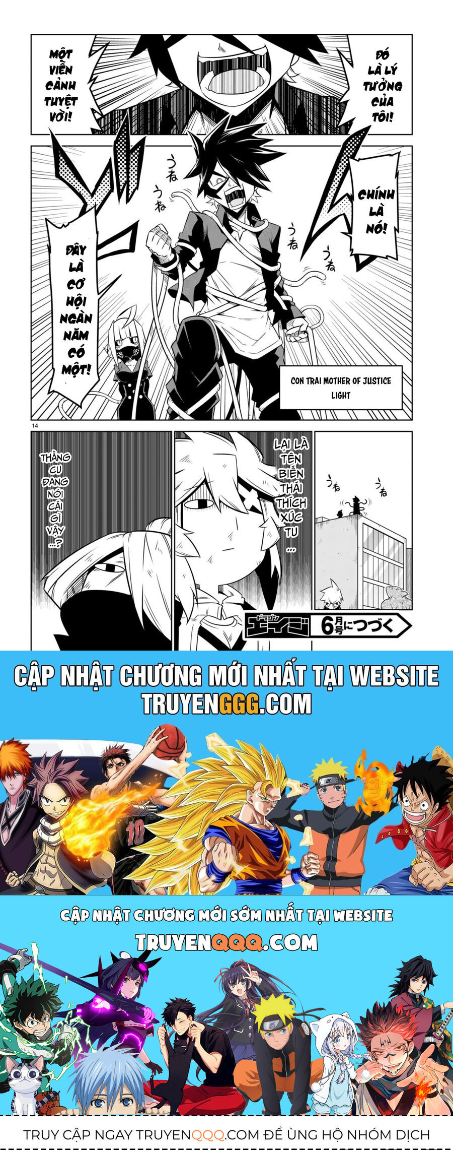 Zannen Jokanbu Black General-San: Chapter 142