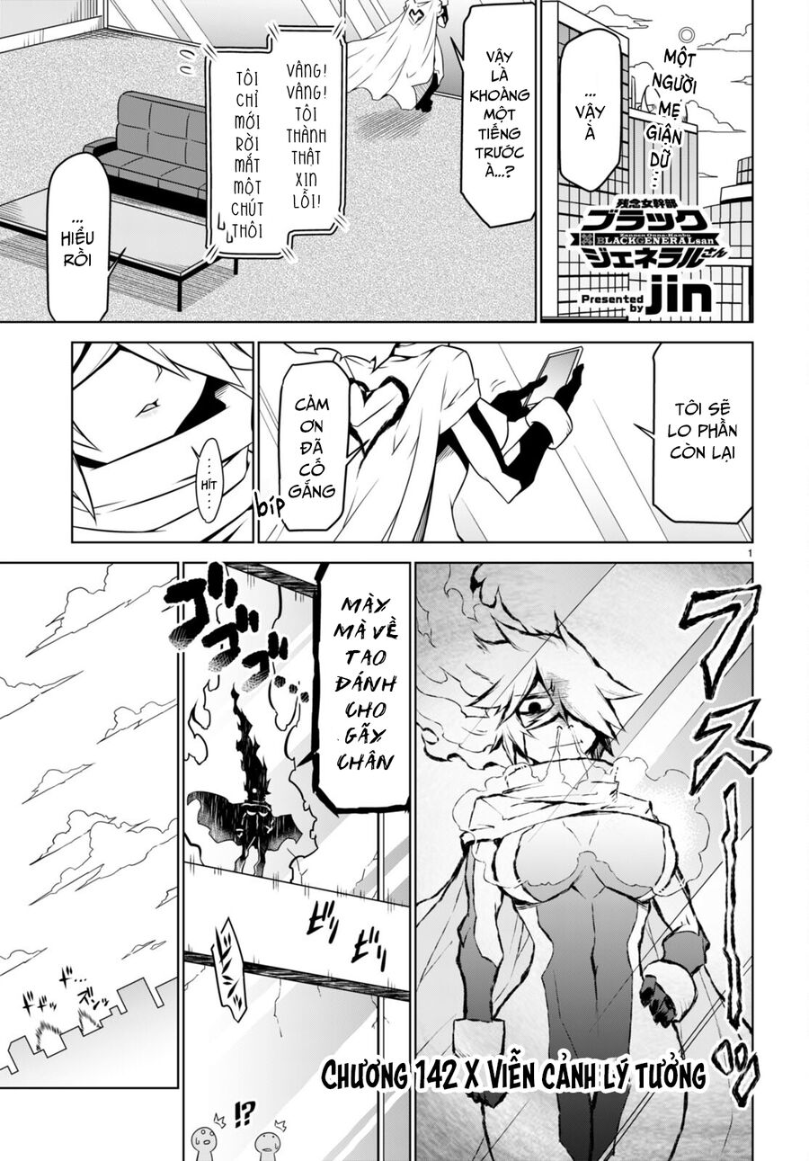 Zannen Jokanbu Black General-San: Chapter 142