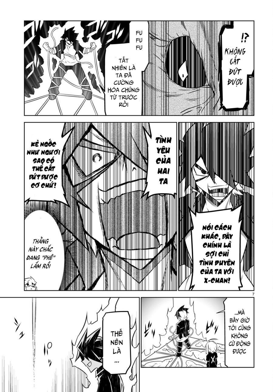 Zannen Jokanbu Black General-San: Chapter 143