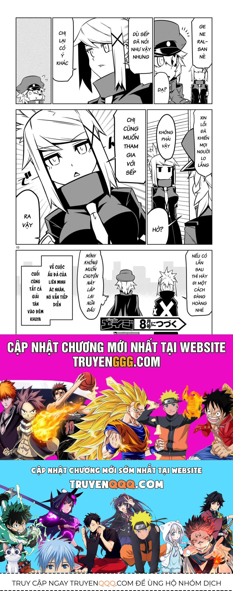 Zannen Jokanbu Black General-San: Chapter 146