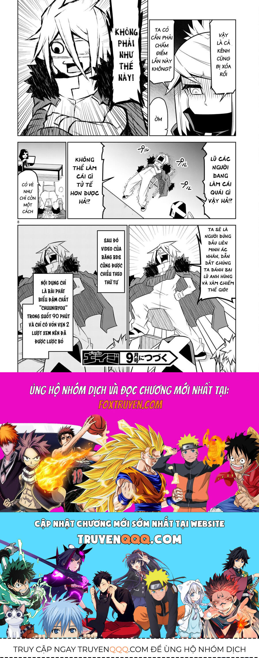 Zannen Jokanbu Black General-San: Chapter 148