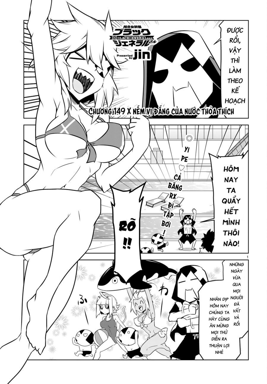 Zannen Jokanbu Black General-San: Chapter 149