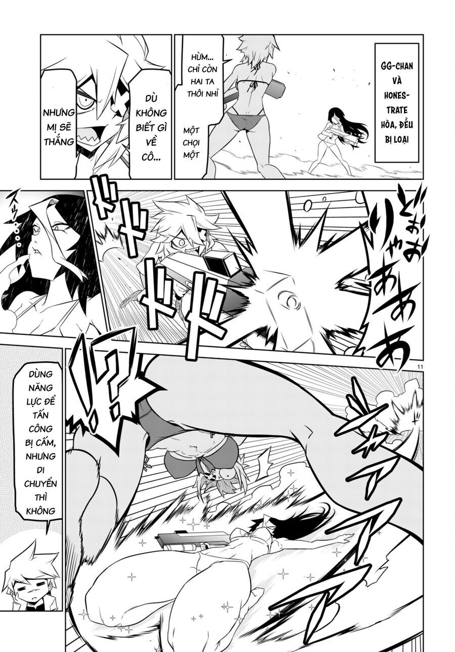 Zannen Jokanbu Black General-San: Chapter 150