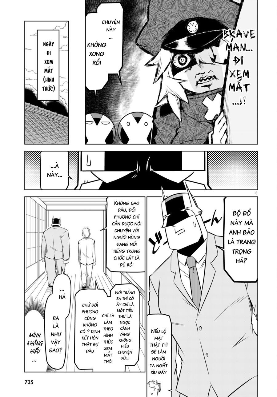 Zannen Jokanbu Black General-San: Chapter 153