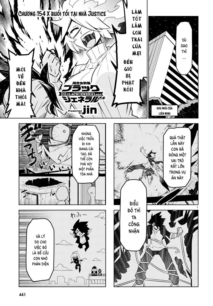 Zannen Jokanbu Black General-San: Chapter 154