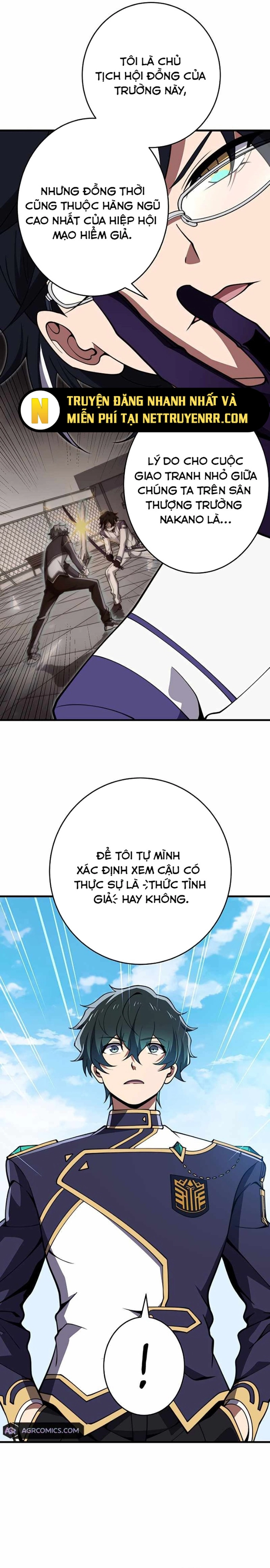 Zero 0 - Vựơt Qua Cả Ma Pháp Thời Không: Chapter 56.1