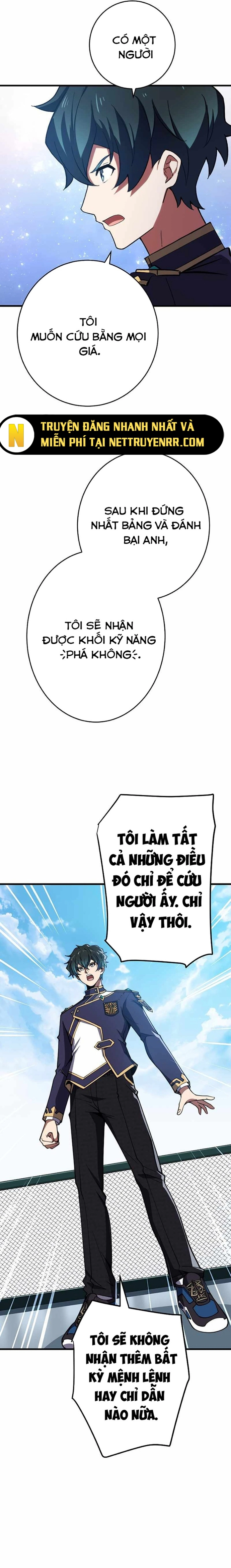 Zero 0 - Vựơt Qua Cả Ma Pháp Thời Không: Chapter 56.1