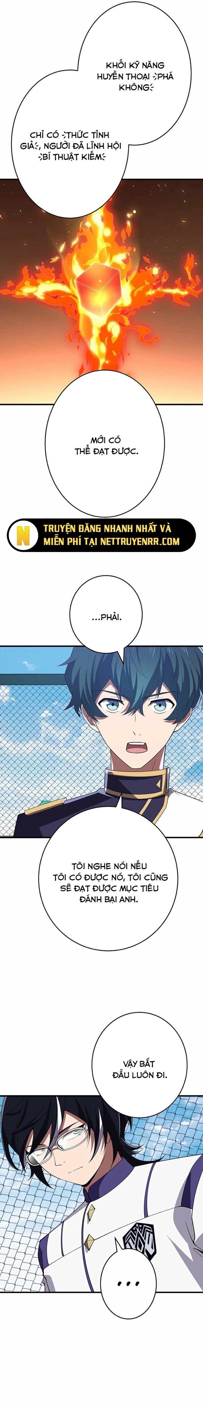 Zero 0 - Vựơt Qua Cả Ma Pháp Thời Không: Chapter 56.1
