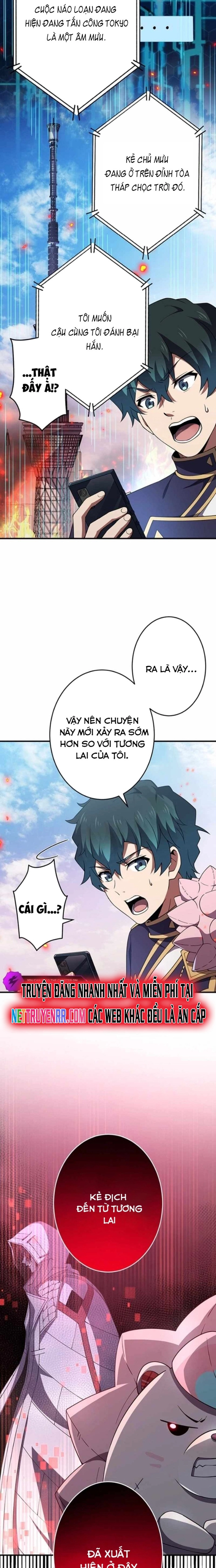 Zero 0 - Vựơt Qua Cả Ma Pháp Thời Không: Chapter 64