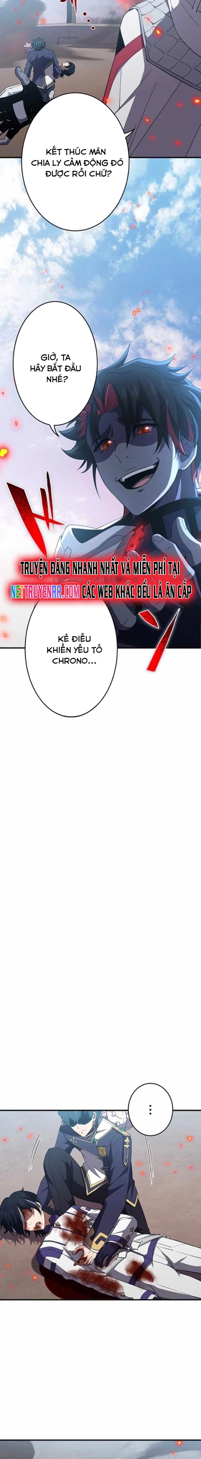 Zero 0 - Vựơt Qua Cả Ma Pháp Thời Không: Chapter 65