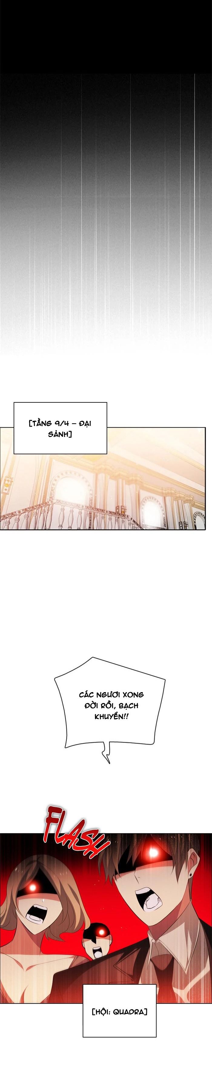 Zero Game: Chapter 105