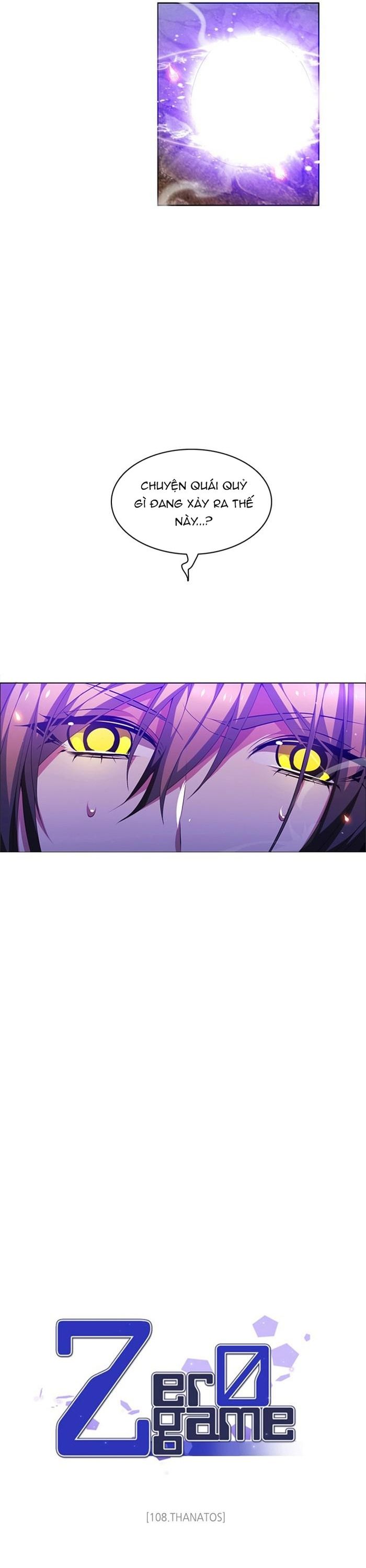 Zero Game: Chapter 108