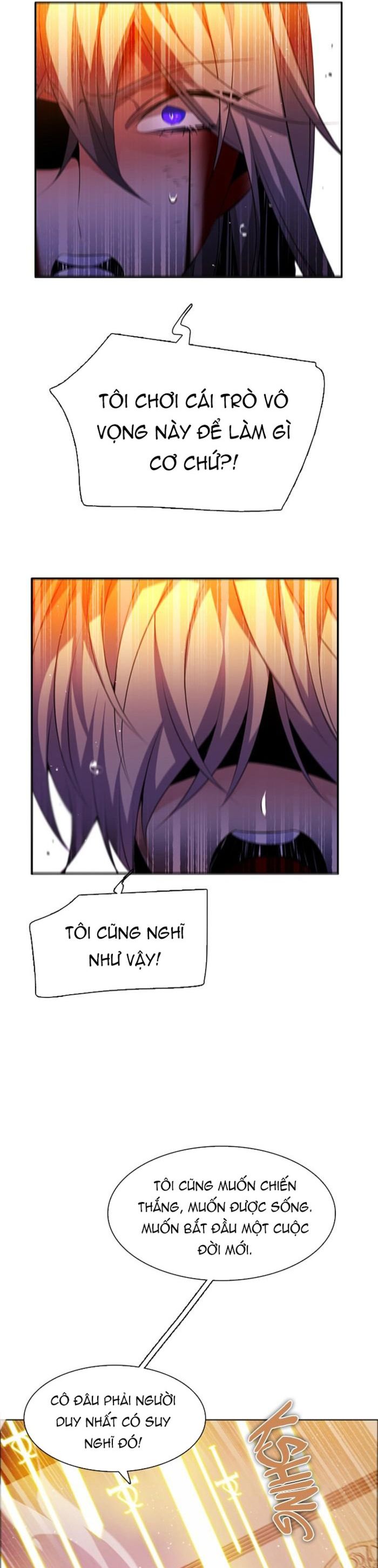 Zero Game: Chapter 112