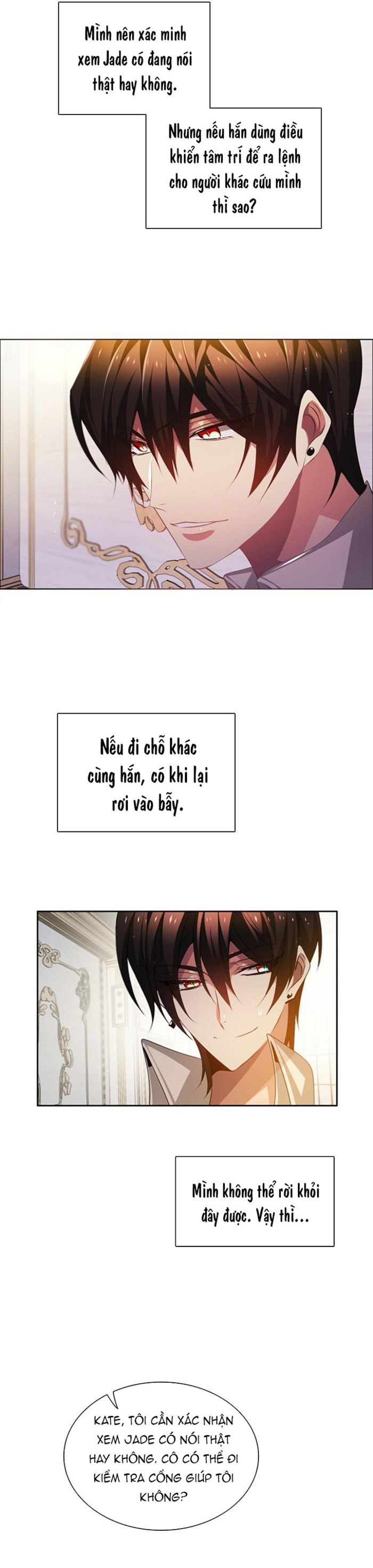 Zero Game: Chapter 112