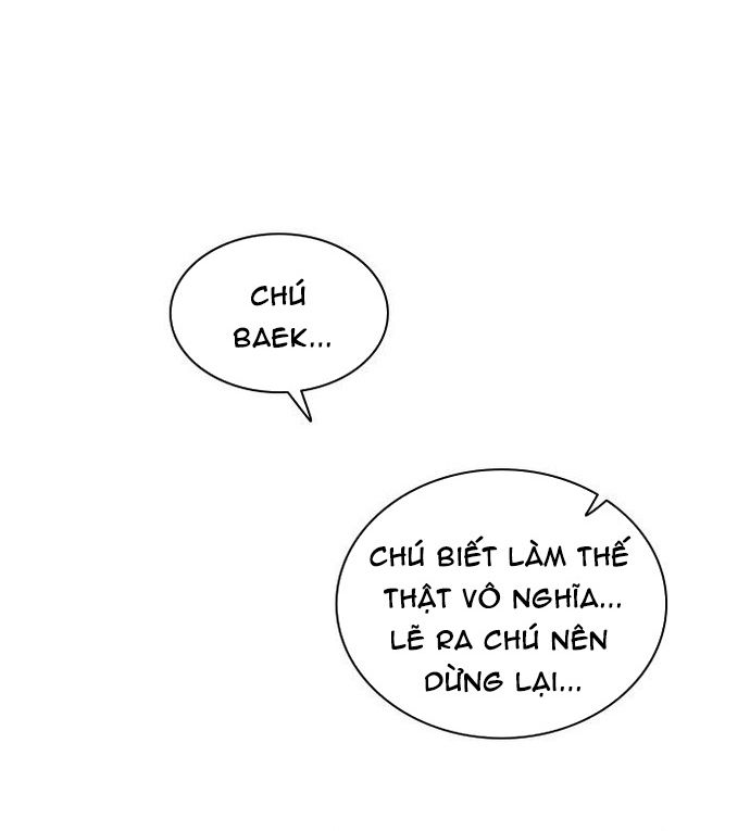 Zero Game: Chapter 117