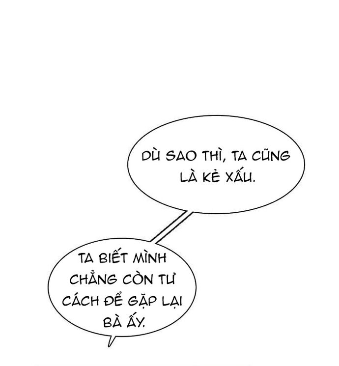 Zero Game: Chapter 118