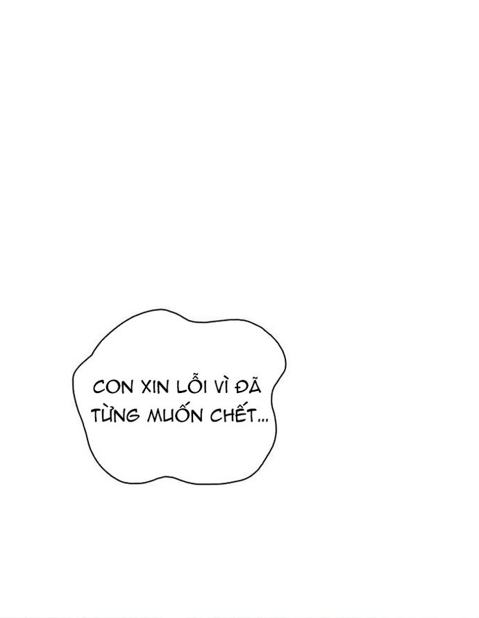 Zero Game: Chapter 118