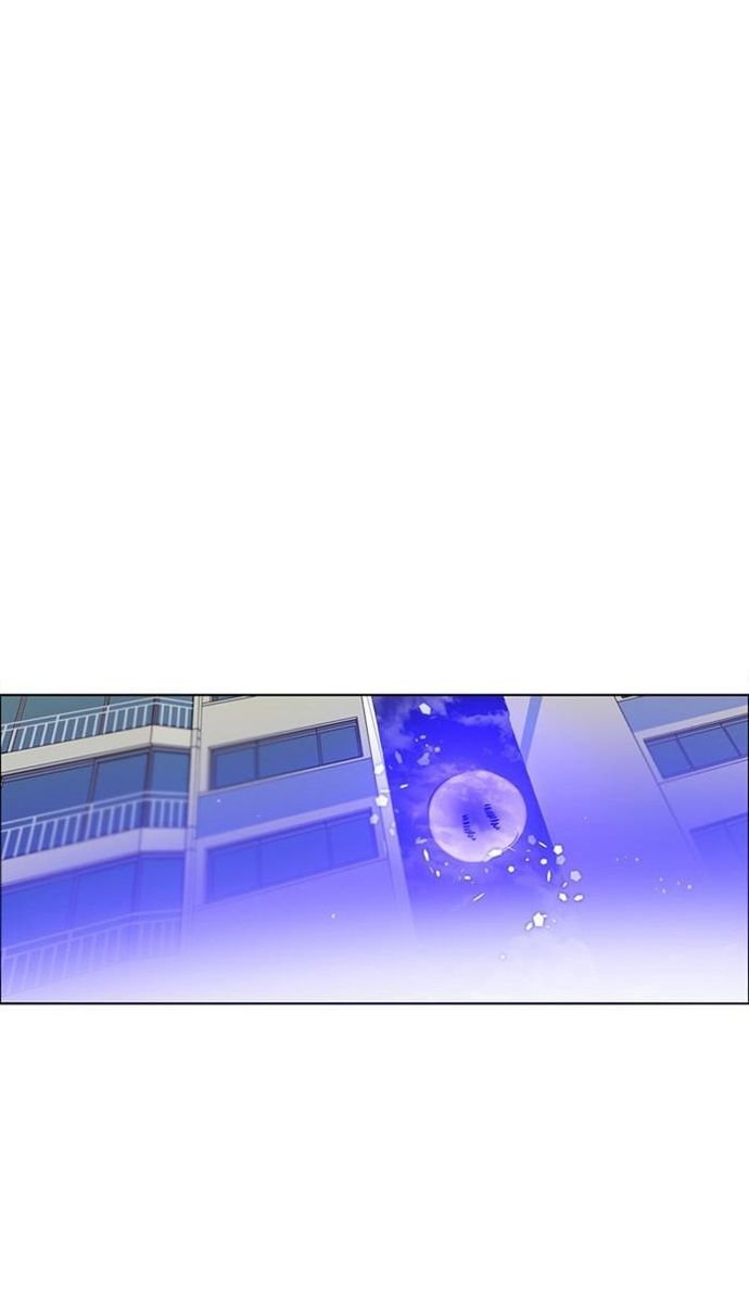 Zero Game: Chapter 118