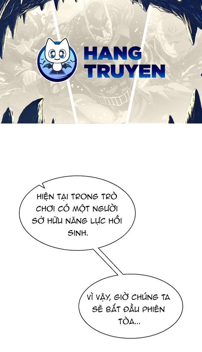 Zero Game: Chapter 121