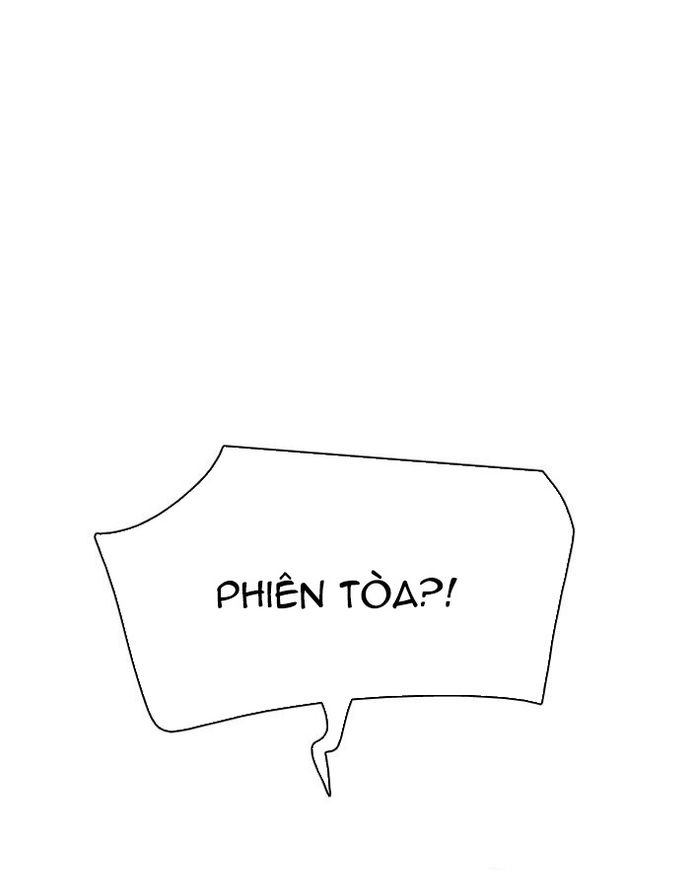 Zero Game: Chapter 121