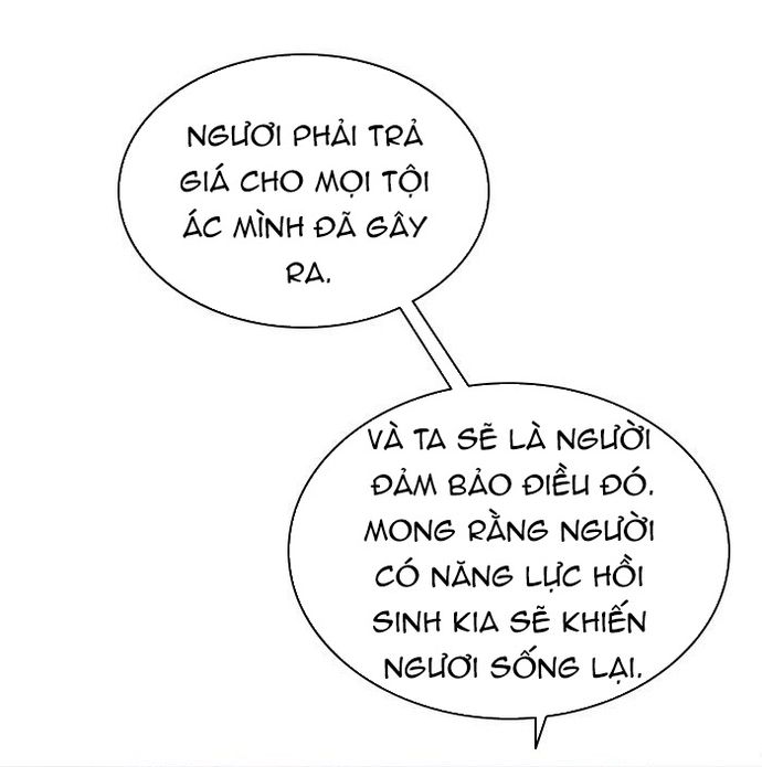 Zero Game: Chapter 121
