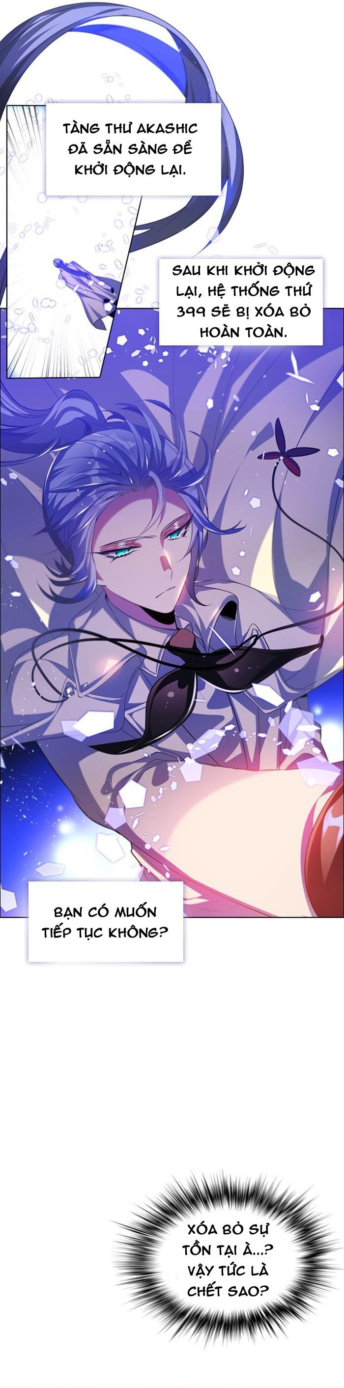 Zero Game: Chapter 123