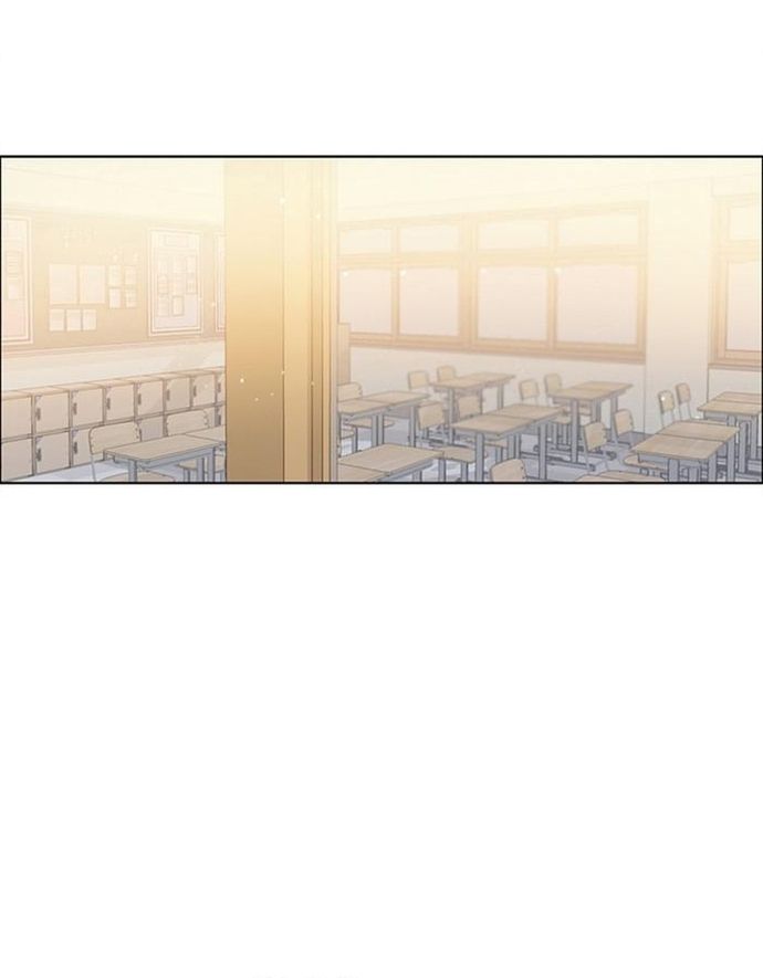 Zero Game: Chapter 126