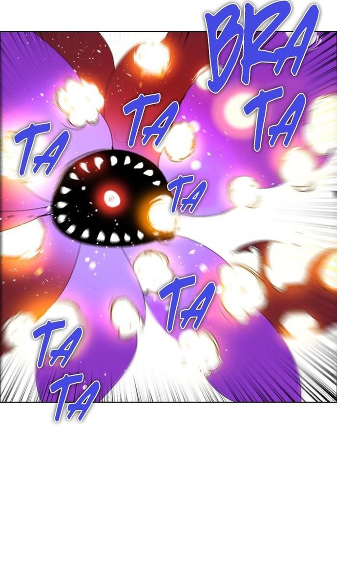 Zero Game: Chapter 133