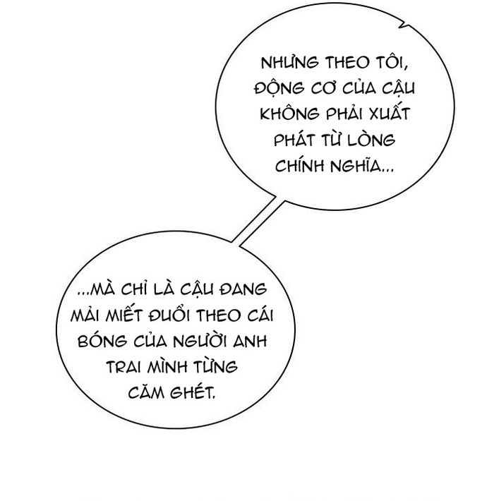 Zero Game: Chapter 141