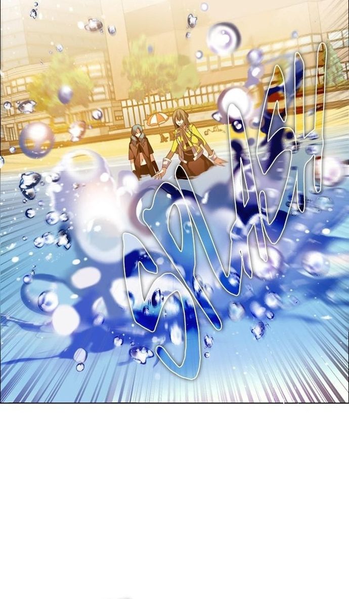 Zero Game: Chapter 141