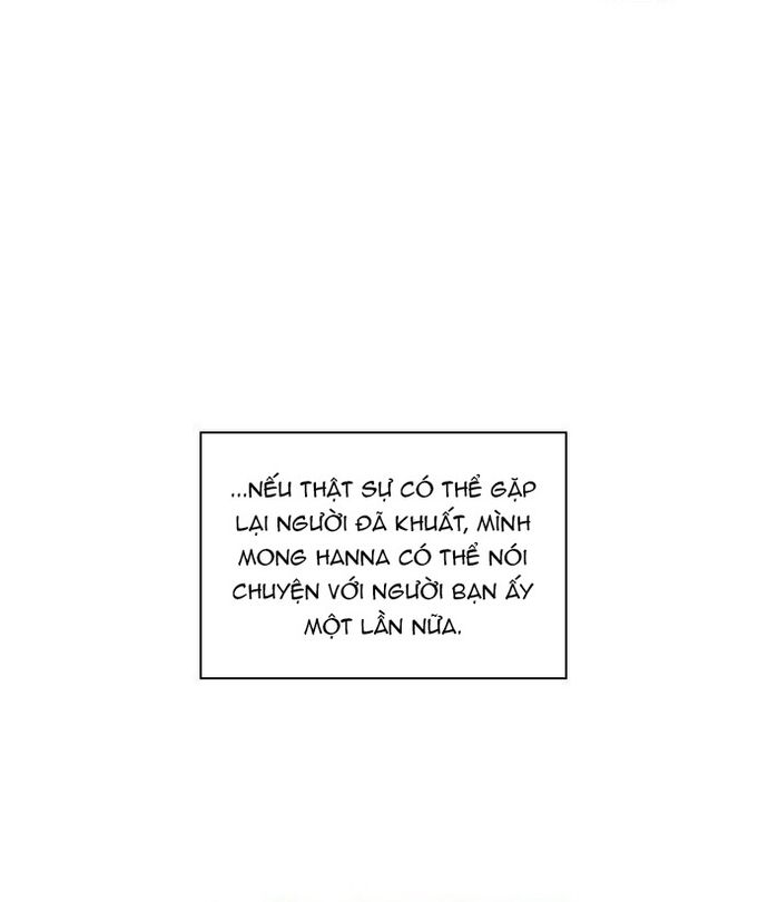 Zero Game: Chapter 141