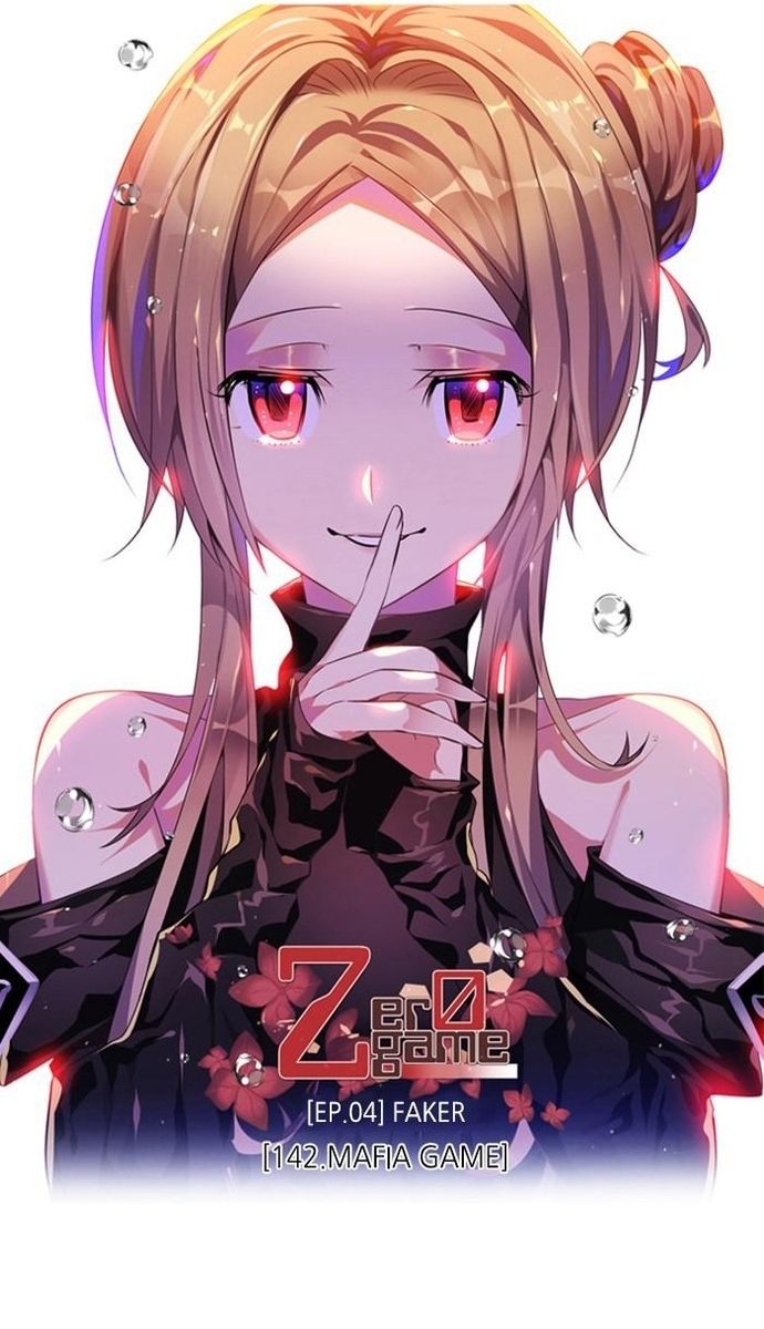 Zero Game: Chapter 142