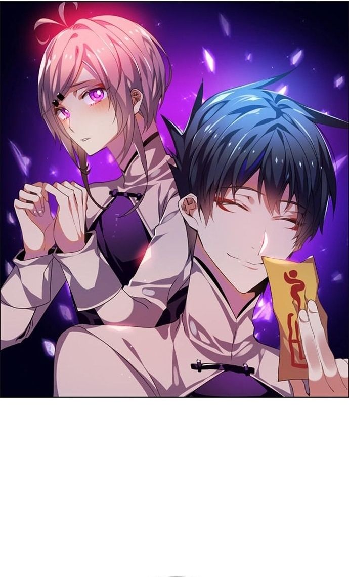 Zero Game: Chapter 142