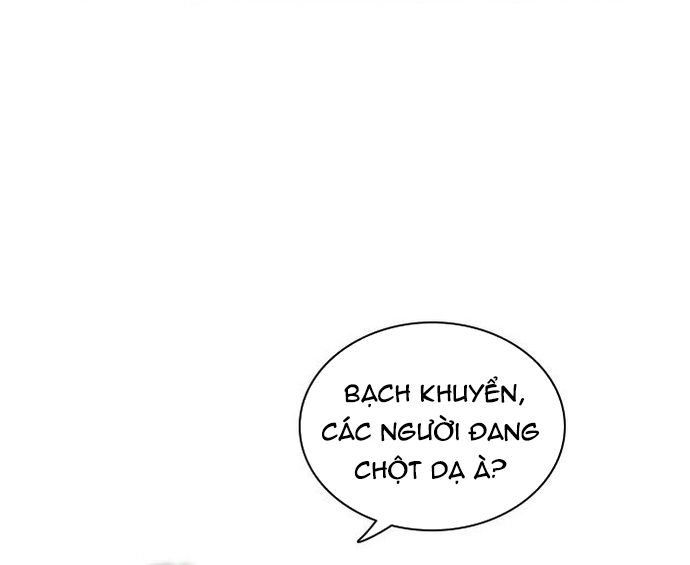 Zero Game: Chapter 142