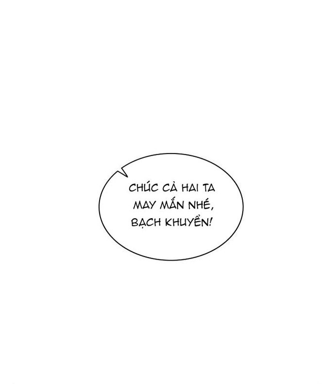 Zero Game: Chapter 143