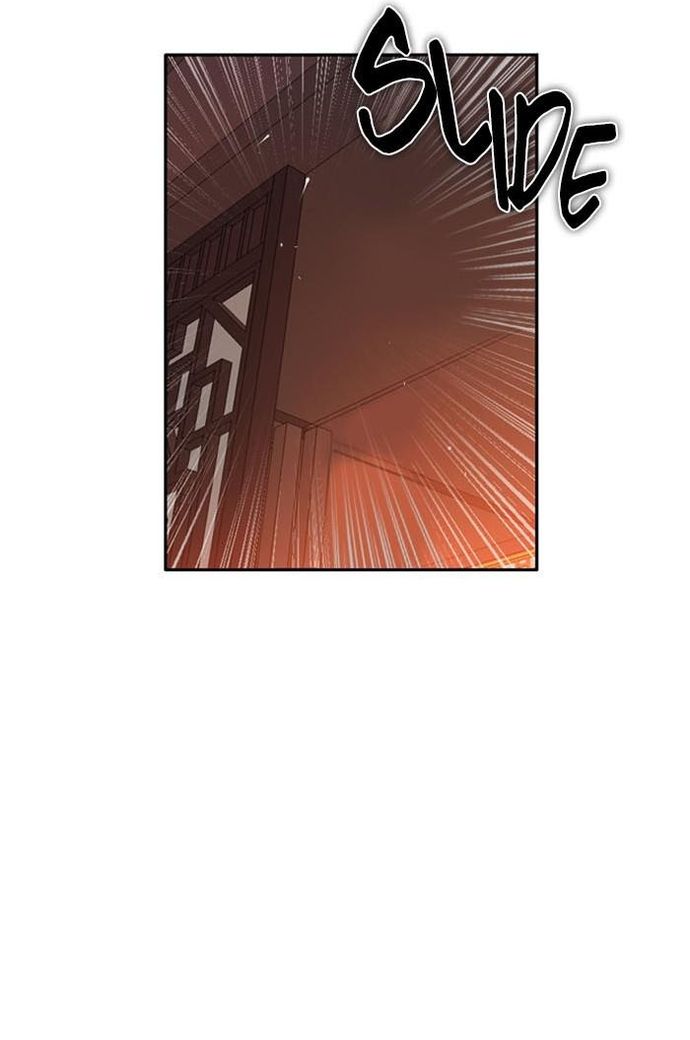 Zero Game: Chapter 143