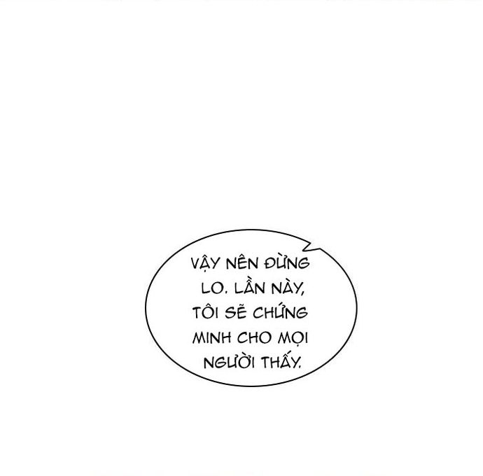 Zero Game: Chapter 143
