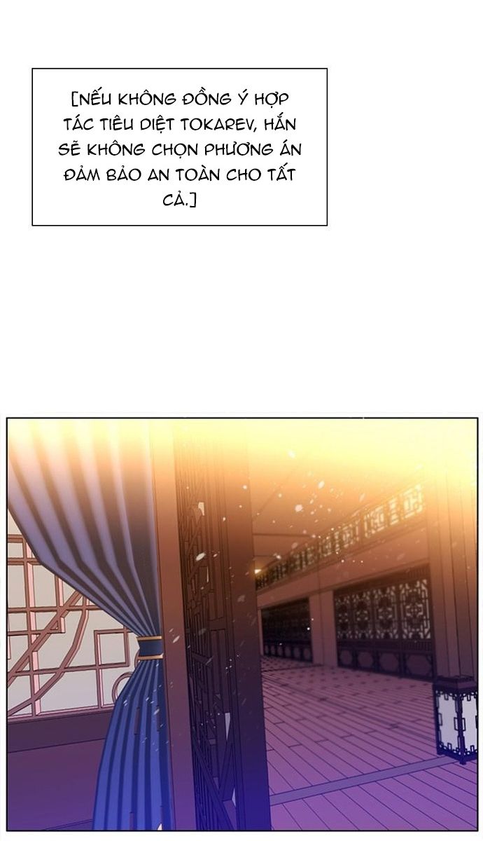 Zero Game: Chapter 145