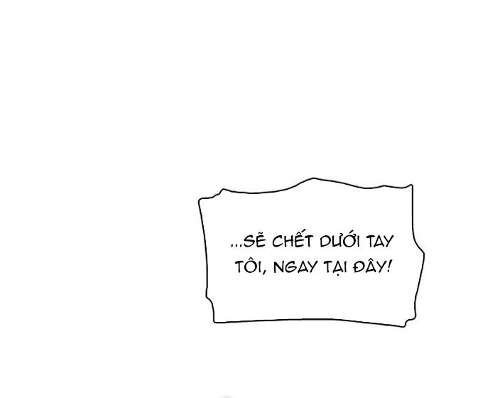 Zero Game: Chapter 146