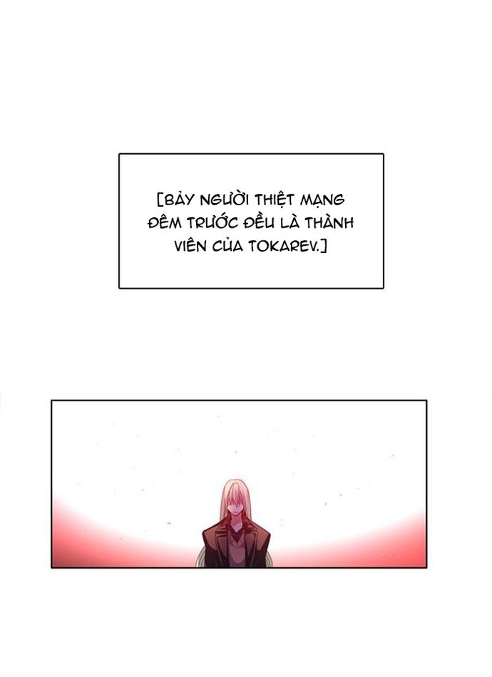 Zero Game: Chapter 147