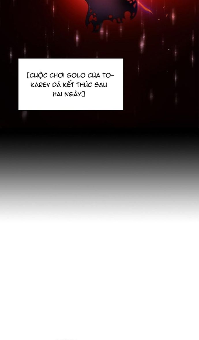 Zero Game: Chapter 147
