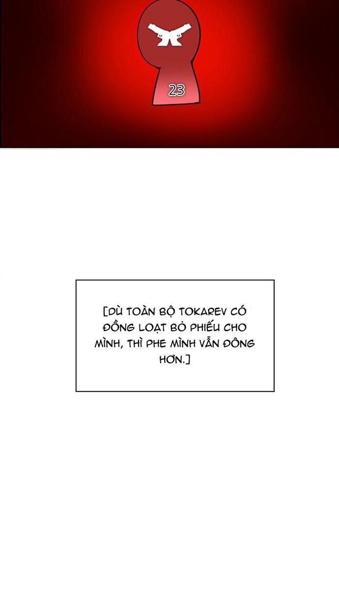 Zero Game: Chapter 147