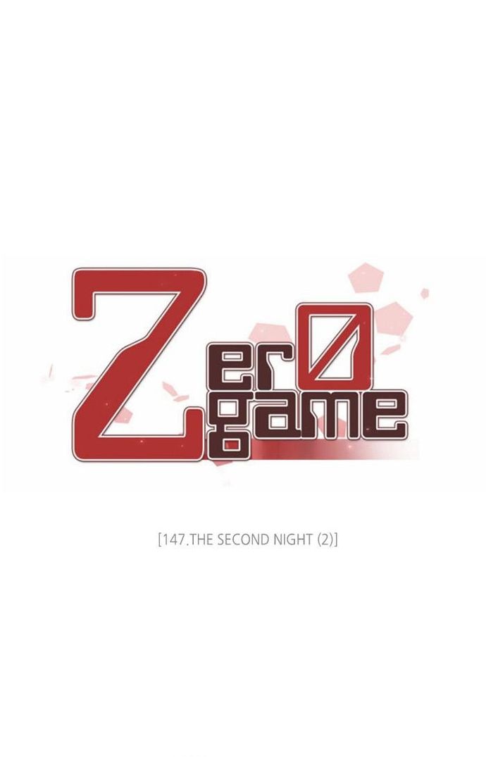 Zero Game: Chapter 147